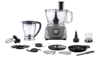 أداة رمضانية أساسية.. تحديث أسعار محضر الطعام بسوق الأجهزة 2025